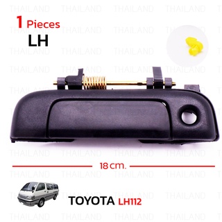 มือเปิดอันนอก มือจับนอก มือเปิดนอกประตู สีดำด้าน สำหรับ Toyota LH112