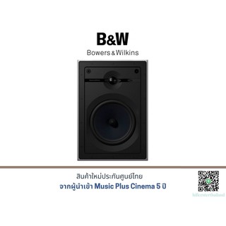 B&amp;W CWM-663 in-Wall Speaker (ราคาต่อข้าง)