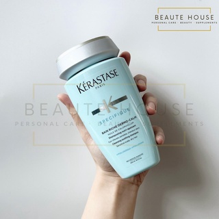 Kerastase Specifique Bain Riche Dermo-Calm Cleansing Soothing Shampoo 250ml