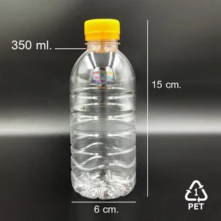 ขวดกลม 350 ml. 160 ใบ ขวดบรรจุน้ำ