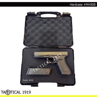 ‼️ราคาถูกที่สุด!! กล่องปืนสั้น Hardcase Pistol Case ใส่ได้ทุกรุ่น!!