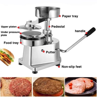 เครื่องกดเนื้อทำแฮมเบอร์เกอร์ Manual burger machine 100mm พร้อมส่ง ส่งไว1-2วัน