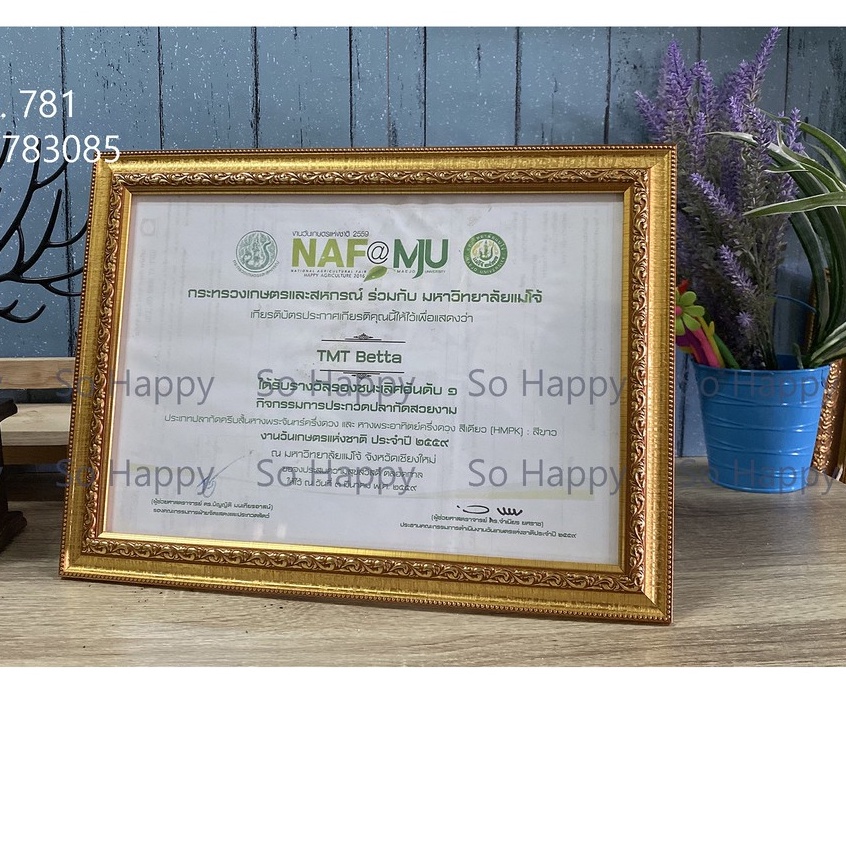 กรอบรูป ใส่ใบประกาศ, ใส่รูปภาพขนาด 4x6" ,5x7", 6x8", 8x10", 8x12" , A5(ครึ่งA4)  , A4 (21x29.7 cm), 