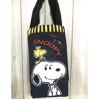 SNOOPY B กระเป๋า ใส่ แก้วเยติ ถุงแก้วเยติ ถุง ลาย SNOOPY B ขนาด 22 x 11.5 x 9.5 CM ถุงแก้วน้ำ กระเป๋าแก้ว งานสวย    PMYL