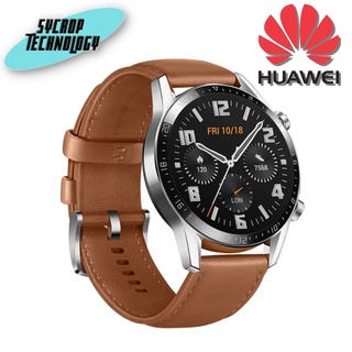 สมาร์ทวอทช์ Huawei WATCH GT II 46mm Classic Edition Pebble Brown