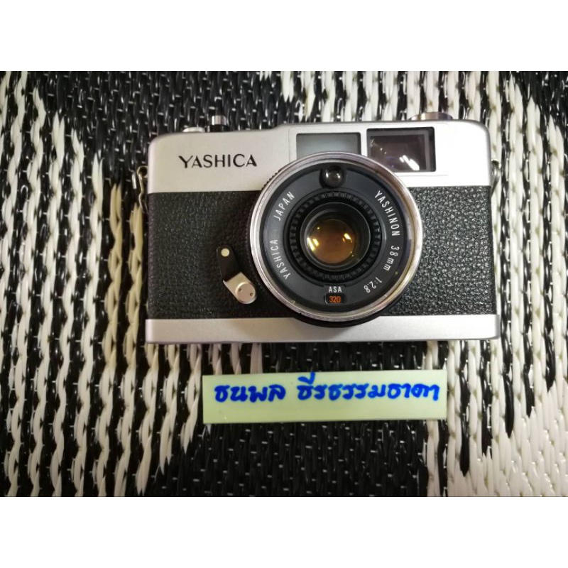 กล้องฟิล์ม Yashica 35 ME