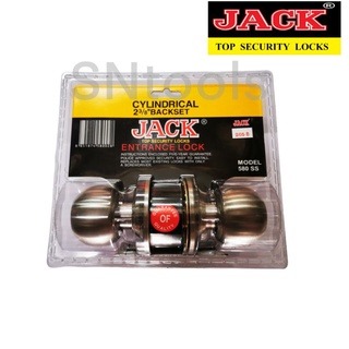 ลูกบิดประตู JACK สแตนเลส​ รุ่น580SS ลูกบิดประตูทั่วไป