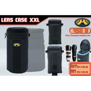 กระเป๋าเลนส์ ((โฟมหนามาก))​ขนาดใหญ่ LENS CASE HONGYAK CASE XXL