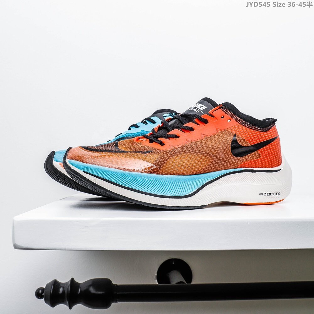 nike zoomx vaporfly next ekiden