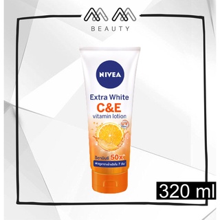 โลชั่น นีเวีย เอ็กซ์ตร้าไวท์ ซีแอนด์อี วิตามิน NIVEA Extra White CandE Vitamin Lotion 320ml.