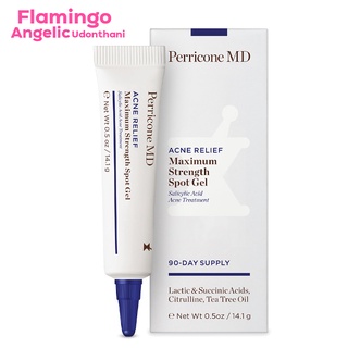 Perricone MD Acne Relief Maximum Strength Spot Gel