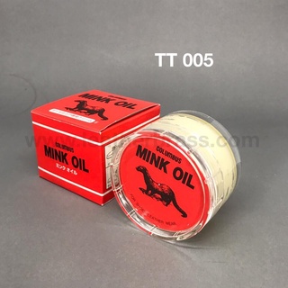 Mink Oil น้ำยาบำรุงรักษาหนัง อุปกรณ์งานหนัง TT005**ราคาต่อกระปุก**