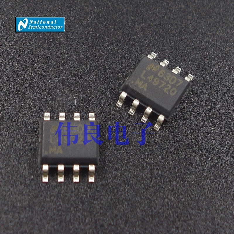 จุดนําเข้าใหม่ lme49720ma, lme49720max