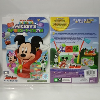 Media Play Mickey Mouse Clubhouse: Mickeys Sport-Y-Thon/ บ้านมิคกี้เมาส์แสนสนุก ตอน สุดยอดการแข่งขันกีฬา(DVD) / S52629D