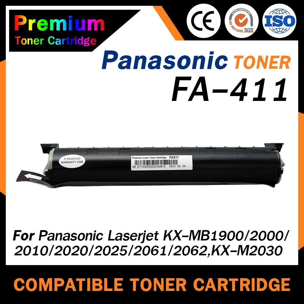 HOME  KX-FA411E/FA-411/FA411/KX-FA88E/415E/fa411 Panasonic KX-MB1900/2000/2030/2085/KX-MB2062