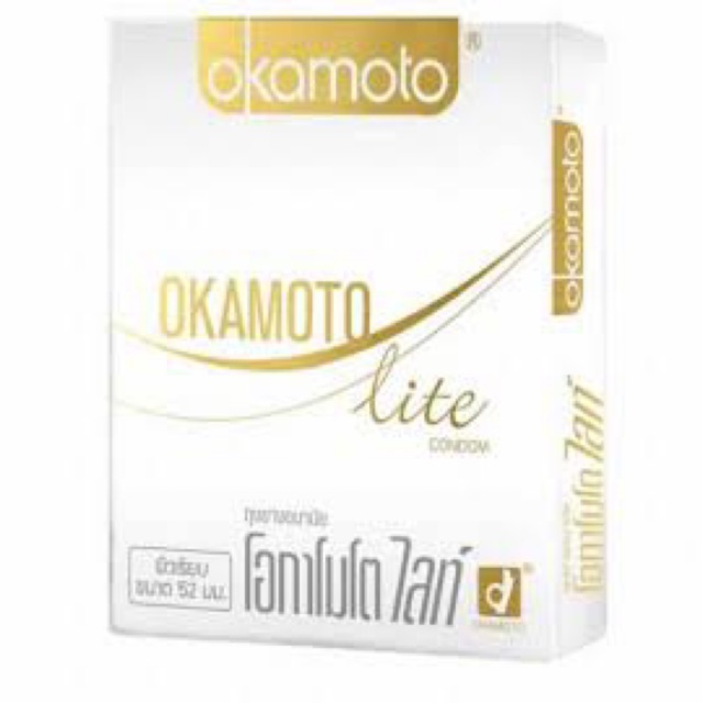 ถุงยางอนามัย Okamoto Lite โอกาโมโต ไลท์ 1กล่อง(2ชิ้น)