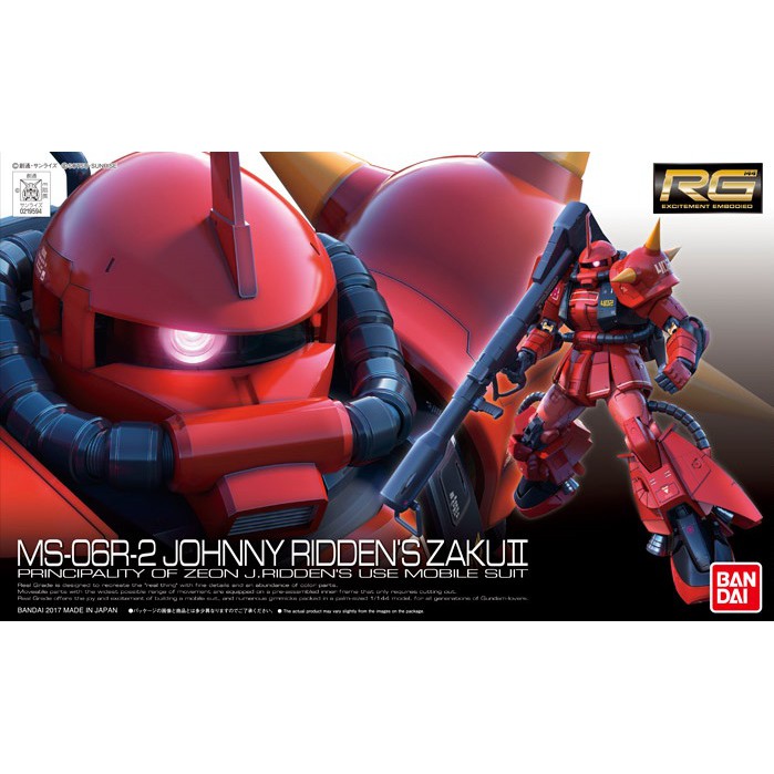 0219594 RG 1/144 MS-06R-2 ZAKU II JOHNNY RIDDEN CUSTOM
