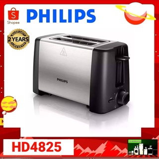 Philips เครื่องปิ้งขนมปัง รุ่น HD4825