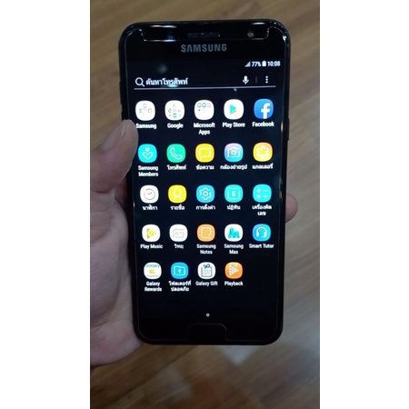 โทรศัพท์ Samsung J7plus มือสอง