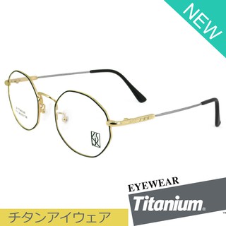 Titanium 100 % แว่นตา รุ่น 1117 สีดำตัดเงิน กรอบเต็ม ขาข้อต่อ วัสดุ ไทเทเนียม (สำหรับตัดเลนส์) กรอบแว่นตา Eyeglasses