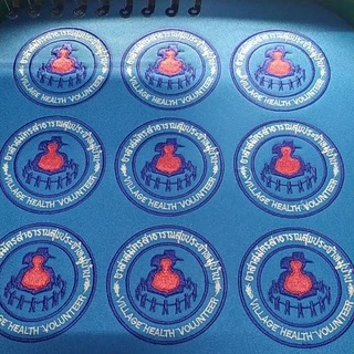 อาร์มอสม. อาร์มอสม อาร์ม อสม ขนาด7เซนติเมตร ราคาส่ง