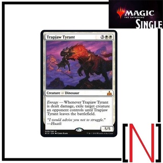 [MTG][Single][RIX] Trapjaw Tyrant ระดับ Mythic [ภาษาอังกฤษ]