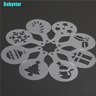 (Babystar) อุปกรณ์แม่พิมพ์ สําหรับตกแต่งเค้ก 8 ชิ้น ต่อชุด