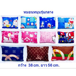 หมอนหนุน ไม่มีปลอก รุ่นกลาง (M) 38*56 ซม. ยัดใยสังเคราะห์อย่…