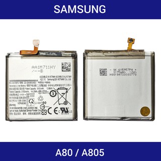 แบตเตอรี่ | Samsung Galaxy A80, A90, A805 | EB-BA905ABU | Phone Battery | LCD MOBILE