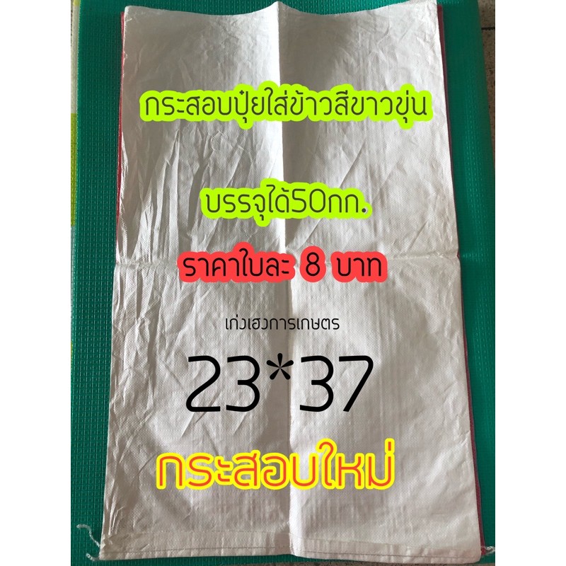 My Image 9