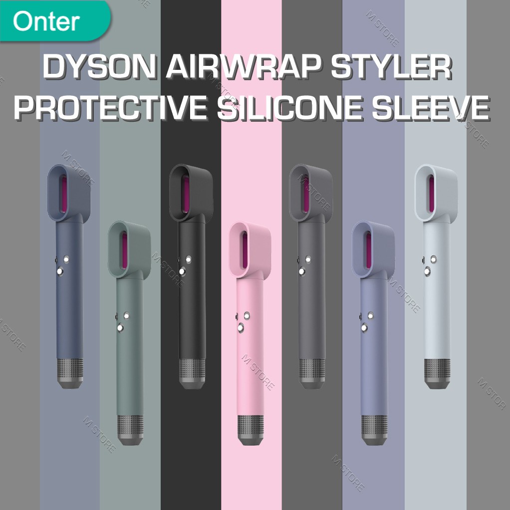🍃พร้อมส่งค่ะ🍃[RDYSTK] พรีเมี่ยมปลอกซิลิโคนสำหรับ Dyson Airwrap Styler แขนป้องกันผม 