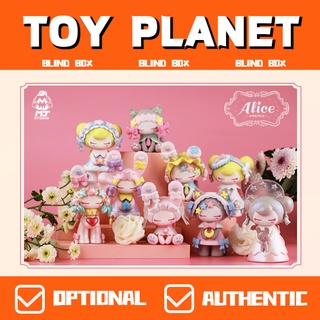 [TOY Planet] ของเล่นตุ๊กตาอลิซน่ารัก ของขวัญ