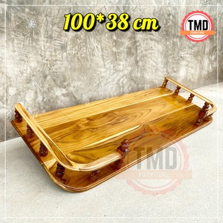 TMD หิ้งพระโค้งติดผนัง ไม้สักทอง ขนาด 100*38 ซม สีใส หิ้งวางไอ้ไข่ หิ้งวางพระพุทธรูป