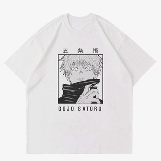 เสื้อยืดสีขาวเสื้อยืด ลาย Gojo SATORU | เสื้อยืด พิมพ์ลายอนิเมะ JUJUTSU KAISEN | Gojo SATORU เสื้อผ้า | เสื้อยืด สีขาว ส