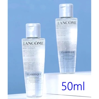 พร้อมส่ง！LANCOME CLARIFIQUE Double Essence 50ml.