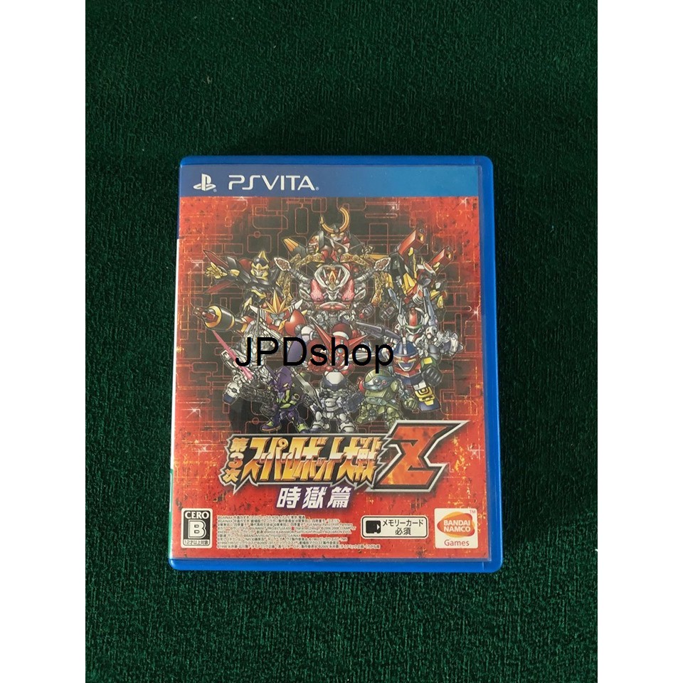 แผ่นแท้ PS Vita Dai-3-Ji Super Robot Taisen Z Jigoku-hen JP