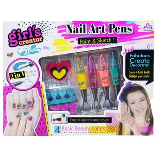 ของเล่นเด็ก Nail art studio ชุดทำเล็บเด็ก สีทาเล็บ พร้อมอุปกรณ์ เครื่องอบเล็บ เครื่องพ่นกากเพชร(ใช้ได้จริง) TY178