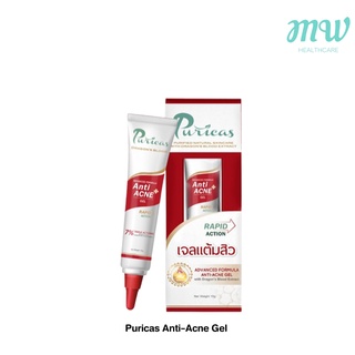 Puricas Anti-Acne Gel