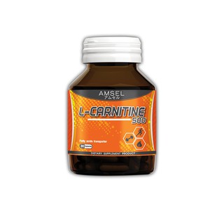 Amsel L-Carnitine 500 แอมเซล แอล-คาร์นิทีน 500 (  30 แคปซูล )  [ 1 ขวด ] 8859090058611