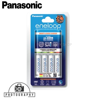 Panasonic Eneloop Rechargeable AA 4pack Quick Charger Kit 1.5hrs. (1900mAh)