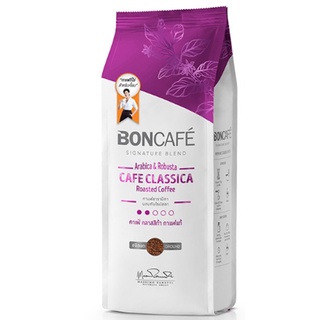 Boncafe Cafe Classica Arabica Robusta Roasted Gound Coffee 250g.บอนกาแฟคาเฟ่คลาสสิคอาราบิก้าโรบัสต้าคั่วบด เครื่องดื่ม