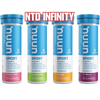 นำเข้า🇺🇸 Nuun Sport Electrolyte Drink Tablets Keto Friendly เครื่องดื่มเกลือแร่อัดเม็ด 1 หลอด มี 10 เม็ด