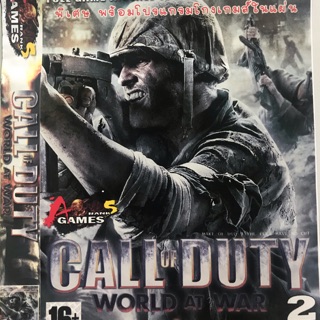 แผ่นเกมส์ pc Call of Duty World At War