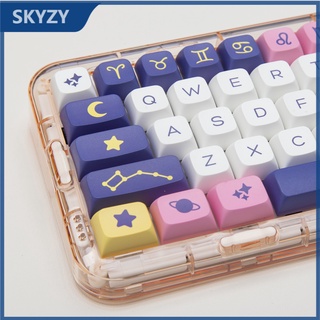 132 คีย์ Astrology Keycaps XDA Profile Constellation Space PBT Dye Sub คีย์บอร์ดแบบกลไก Keycap