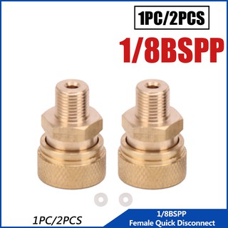 Pcp 1/8BSPP ข้อต่อตัวผู้ ตัวเมีย M10x1 ทองแดง ปลดเร็ว 1/8NPT 8 มม. ซ็อกเก็ตเติมอากาศ DIY เครื่องมือ pcp อะแดปเตอร์คัปเปลอร์ pcp ข้อต่อเร็ว อะแดปเตอร์ปลั๊กเสียบ