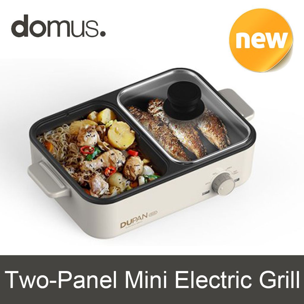 Domus DG-1000 Two-Panel Mini Electric Grill 2 Cooking Zones Multi Function Oven