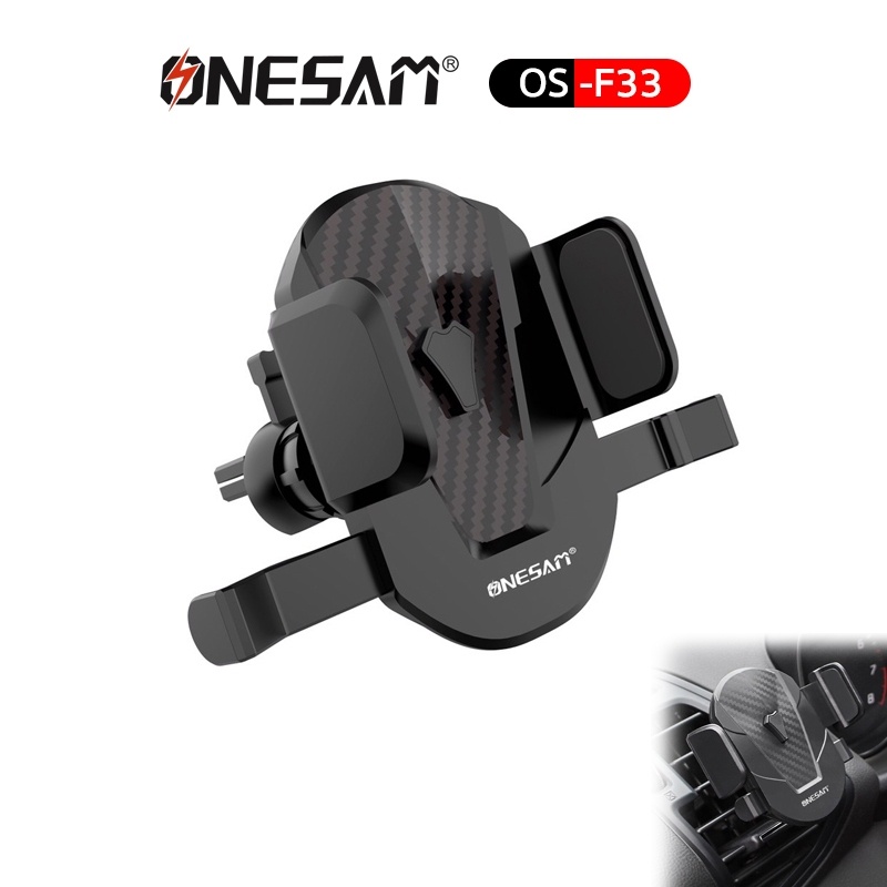 ONESAM ที่วางมือถือ ที่ยึดมือถือในรถยนต์ รุ่น OS-F33 CAR MOUNT แบบเสียบช่องแอร์ ปรับหมุน 360° ด้านในลายเคฟล่า (สีดำ)