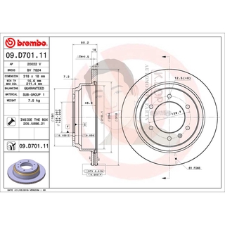 09 D701 11 จานเบรค ล้อ R (ยี่ห้อ BREMBO) รุ่น UV ISUZU Mu-X ปี 2012-&gt;