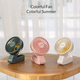 Orico (GXZ-F833) FOLDING USB FAN MINI DESK / HANDHOLD RECHARGEABLE FAN