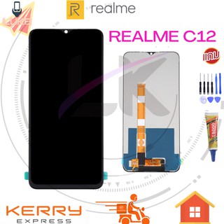 Luke หน้าจอ LCD REALME C12 (จอแสดงผลพร้อมทัชสกรีน)